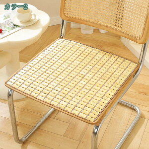 777~OFFN[| `FAJo[ |}bg R hL ΍  Ȃ ֎qJo[ ʋC ~ |֎qJo[ ֎qp ݑΖ \t@[ ԗp V[gJo[ ֎qJo[ p}b