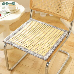 300~OFFN[| ֎qJo[ `FAJo[ | ėp |V[c ⊴ p}bg ΍ ֎q V[gNbV }bg ʋC  pWF}bg MǑ΍ ⊴~pbh 