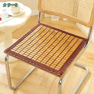 777~OFFN[| `FAJo[ |}bg R hL ΍  Ȃ ֎qJo[ ʋC ~ |֎qJo[ ֎qp ݑΖ \t@[ ԗp V[gJo[ ֎qJo[ p}b