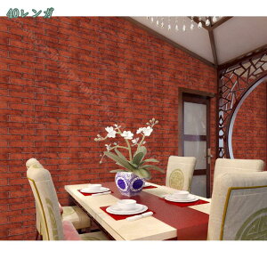 1000~OFFN[| tH[V[g CNV[g ͂ǎ EH[XebJ[ DIYJbeBOV[g V[ K K ^C C C    Lb` gC ǎ V