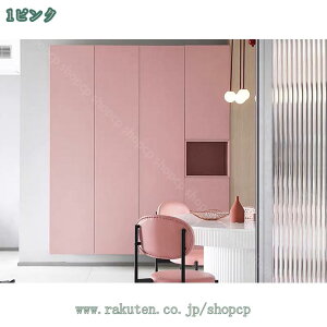 1650~OFFN[| ǎ n ͂ǎ \Ă͂ǎ  ւ diy k  CeA EH[XebJ[ ȒPȓ\t ̂t h ϔM h h hJr ͗lւJ