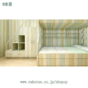 800~OFFN[|  ǎ ؖ CNV[g  h Lb`  V[ ؖڒ JbeBOV[g Ebh ͂ǎ ȒP ւ k AeB[N hA ǃV[g B