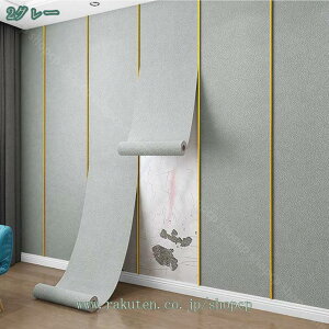 1000~OFFN[| ǎV[ ǎ ͂ OK NX n fފ ȒP\tV[ h h rO[  Lb` \Ĕǎ hJr ϔM ȒPȓ\t DIY V[g