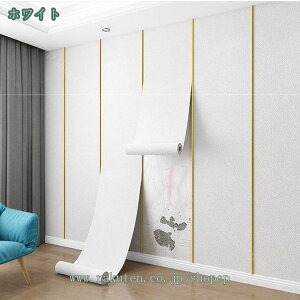 1000~OFFN[| ǎV[ ǎ ͂ OK NX n fފ ȒP\tV[ h h rO[  Lb` \Ĕǎ hJr ϔM ȒPȓ\t DIY V[g