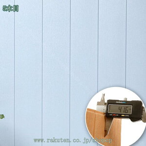 1000�~OFF�N�[�|�� 3D���̕ǎ� DIY�ؖڒ��ǎ��V�[�� �E�H�[���X�e�b�J�[ �y�ʃ����K�V�[�� �ǎ��V�[�� ���ȔS�� �h�� �N�b�V�����V�[�g �����C�N�V�[�g �ǎ����t�H�[�� ���̃V�[�� �����K�� �\