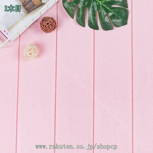 1000~OFFN[| 3D̕ǎ DIYؖڒǎV[ EH[XebJ[ yʃKV[ ǎV[ ȔS h NbVV[g CNV[g ǎtH[ ̃V[ K \