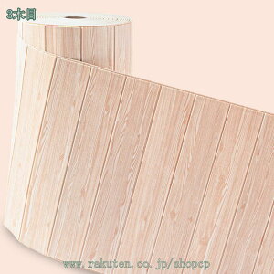 1000~OFFN[| 3D̕ǎ DIYؖڒǎV[ EH[XebJ[ yʃKV[ ǎV[ ȔS h NbVV[g CNV[g ǎtH[ ̃V[ K \