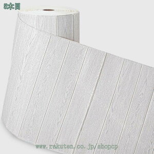 1000~OFFN[| 3D̕ǎ DIYؖڒǎV[ EH[XebJ[ yʃKV[ ǎV[ ȔS h NbVV[g CNV[g ǎtH[ ̃V[ K \