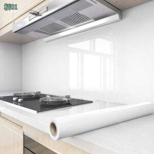 777~OFFN[| ǎV[ CNV[g n ͂  hh k ǎV[g JbeBOV[g tH[V[g    ǎ DIY ͗lւ pr Ƌ 䏊