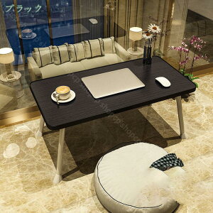 1000~OFFN[| [e[u e[u ܂肽 r ܂ ~j ~je[u   V zCg q ؍CeA ubN   TChe[u Z^[e[u  