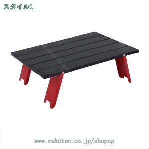 1000~OFFN[| A~[e[u AEghAe[u ܂肽݃e[u [e[u ~je[u Vo[ ܂肽 y y AEghA Lv oR RpNg W[ 