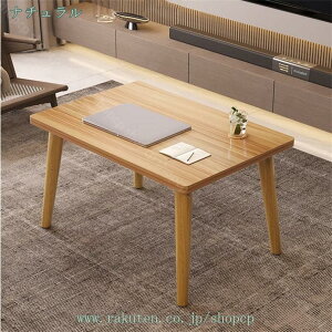 1000~OFFN[| [e[u e[u  ȈՃe[u RpNg ~je[u ȃXy[X tH[fBOe[u EbfBe[u [^Cv ԑ 60×40cm ȈՃe[u