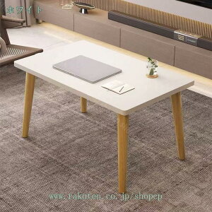 1000~OFFN[| [e[u e[u  ȈՃe[u RpNg ~je[u ȃXy[X tH[fBOe[u EbfBe[u [^Cv ԑ 60×40cm ȈՃe[u