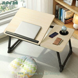 1000~OFFN[| ܂肽 oC e[u [^Cv ܂肽݃e[u ܂肽݃fXN [e[u ~je[u g[e[u  ݑ ݑΖ e[N  e[u