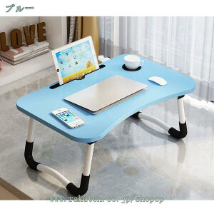 テーブル 折りたたみ 一人用 軽量 子供 折りたたみテーブル サイドテーブル ミニテーブル ベッドテーブル 折りたたみ おしゃれ コンパクト 丸角 ノートパソコン デスク センターテーブル ロ