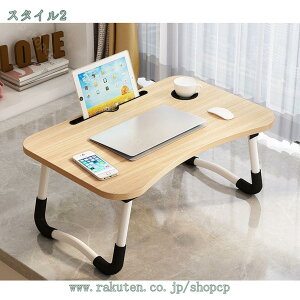 1000~OFFN[| e[u ܂肽 lp y q ܂肽݃e[u TChe[u ~je[u xbhe[u ܂肽  RpNg ۊp m[gp\R fXN Z