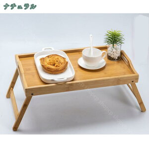 | xbhe[u ܂肽ݎ g[e[u [e[u ԑ }p\RfXNgC ܏݃[e[u ~je[u    q  Pg l炵  