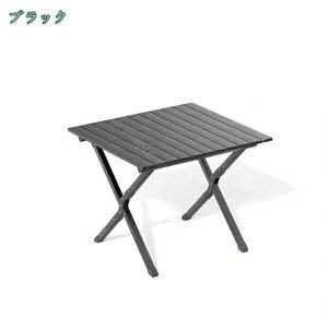1650~OFFN[| ܂肽݃e[u AEghA Lv e[u y [e[u ܂ RpNg Lvpi AEghApi \Lv oR BBQ o[xL[ W[ 