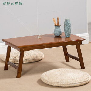 2000~OFFN[| ܂肽݃e[u ~je[u  ܂肽݃ou[[e[u LTCY ou[e[u oJX ܂肽 e[u ܂肽 AEghAe[u ؐ AE