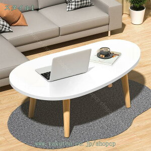 1000~OFFN[| [e[u e[u   lp^ ` q LbY l  ؐ 60cm RpNg ~je[u l炵  a   CeA ^e[u lp