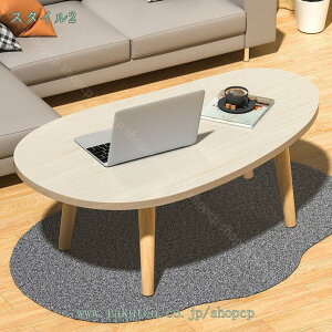 1000~OFFN[| [e[u e[u   lp^ ` q LbY l  ؐ 60cm RpNg ~je[u l炵  a   CeA ^e[u lp