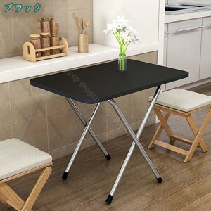 1000~OFFN[| ܂肽݃e[u tH[fBOe[u [e[u ȈՐ܂肽݃e[u 1lpe[u e[u ~je[u 60cm×40cm܂肽݃e[u e[u 