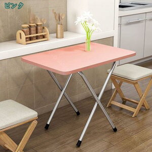 1000~OFFN[| ܂肽݃e[u tH[fBOe[u [e[u ȈՐ܂肽݃e[u 1lpe[u e[u ~je[u 60cm×40cm܂肽݃e[u e[u 