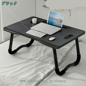 1000~OFFN[| ~je[u ܂肽 e[u  ܂݃e[u [e[u TChe[u ~j Z^[e[u ܂肽  60cm xbh e[u q ׋ 