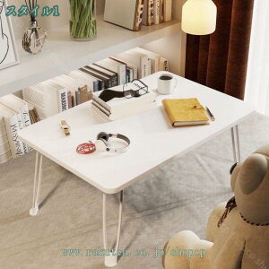 折りたたみ テーブル 軽量 折りたたみテーブル 机 つくえ ミニテーブル ローテーブル コンパクト 小さい ホワイト ナチュラル 白 軽い おしゃれ センターテーブル 一人暮らし リビング 座卓