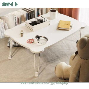 ܂肽 e[u y ܂肽݃e[u   ~je[u [e[u RpNg  zCg i`  y  Z^[e[u l炵 rO  