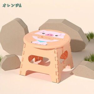 1000~OFFN[| ݑ Xebv ܂肽 Xc[ r Xebv ^b` tH[fBO `FA ω׏d RpNg [֗ ~ ނ  ^ ʏ o[xL