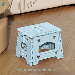 ܂肽 RpNg ݑ [^ѕ֗ ~ Xebv Xc[ r Xebv ܂肽݃`FA Xc[ ȃXy[X ^b` ~ l/qp t 