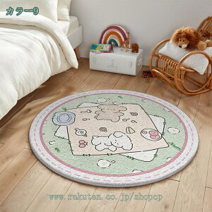 500~OFFN[| O J[ybg ~` O}bg ~ߕt I[V[Y ی`J[ybg ~pO n CeA  ϖՐ O ̎q Pn 킢 ӂӂ ی^ 