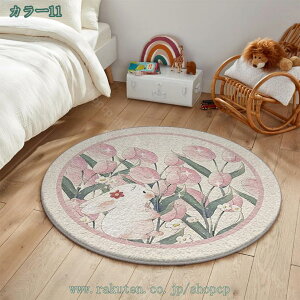 300~OFFN[| O J[ybg ~` O}bg ~ߕt I[V[Y ی`J[ybg ~pO n CeA  ϖՐ O ̎q Pn 킢 ӂӂ ی^ 