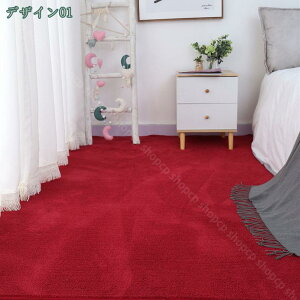 O J[ybg 蒾݂ Ɍ25mm O ᔽ Ɍ O  ~ O}bg J[ybg 4 zbgJ[ybgΉ rO t  t[[ g[Ή  