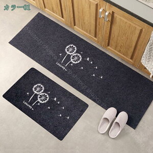 300�~OFF�N�[�|�� ���փ}�b�g ���� �h�A�}�b�g ������� �D���Ƃ��}�b�g �􂦂� �z�� ���� �k�� �c���[�� �L���}�b�g ����~�� ���g�[�Ή� �l�G�ʗp �ᔽ�� �L�b�`���}�b�g �X�ܗp �ƒ�p ����