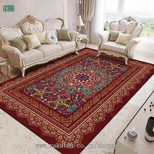 300~OFFN[| OJ[ybg 􂦂 O h ᔽ O}bg  g yV {w~A gR ϖՐ fUC h I[V[Y Lb` ^^~p փ}bg R