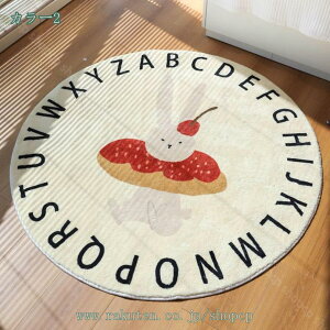 300~OFFN[| ~^O 􂦂  ~` ی` _炩 O}bg k n J[ybg ~ߕt |Ղ ۂO ~`O ~`}bg  킢 炮 炮܂ EH