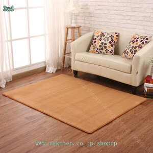 300~OFFN[| J[ybg 2 zbgJ[ybgΉ イ g[Ή  RۉH z VM[O F  a 킢 zR 킢 傫 _CjO ̏ɕ~