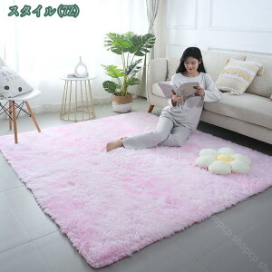 O}bg O zbgJ[ybgΉ Xx~ߕt O}bg C 3p 2p ~ 􂦂 VM[O H~p J[ybg h_j keCX   shopcp