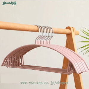 500~OFFN[| Ȃ nK[ ՂȂ 10 { Zbg 炸F̃nK[ ׂȂ [ 藎Ȃ ƂȂ ^h~ tVc WPbg ^ꂵ