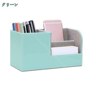 卓上収納ボックス オフィス収納ホルダー 多機能 ペン立て 文具 ケース 小物収納 リモコン ペンスタンド リビング ブラウン 事務用品 整理 デスク 机 仕切り文房具 オフェス収納 オフィス リ