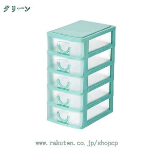 500~OFFN[| ^[P[X 9s1318.8cm 5i ^ [P[X [ bN P[X ^[bN [{bNX [ [ ރP[X ^[{bNX  pi o 