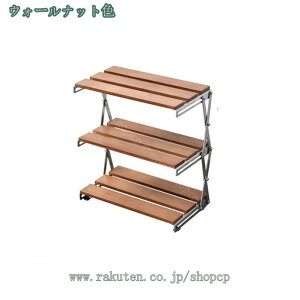 1650~OFFN[| [bN VR ܂ݎ 2i 3i y ؐ Lv uI CeA AEghA O Lv/o[xL[/r[`/eg/nCLO/ނ/Ԍ/ԉ