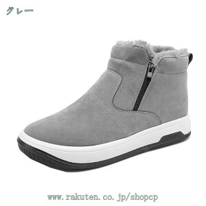 Y ~p [gu[c N ȌC XG[h  AEghA V[gu[c ۉ h ~ EB^[ {A N ~p EH[LOV[Y t@Xi[ vC Xm[V