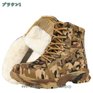 1000�~OFF�N�[�|�� �Ɋ��΍� �X�m�[�V���[�Y �����Y ���[�X�A�b�v �h���u�[�c ���{�A ���E���h �g�D ���� ���[�N�u�[�c �n�C�J�b�g �o�C�N�u�[�c �~�p ���� ����~�� �X�m�[�u�[�c �g���b�L��