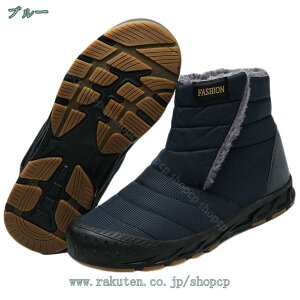 777~OFFN[| Xm[u[c fB[X Y C h h Xm[V[Y 傫TCY y ~ AEghA C ȌC ~p h ےg EB^[u[c ϖ  Ռz 