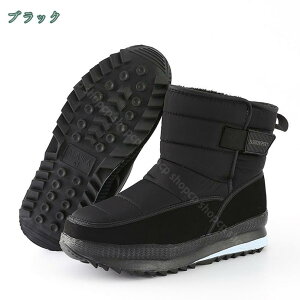 Xm[V[Y fB[X YC Xm[u[c AEghA Ȃ h  {Au[c O 傫TCY [gu[c EC^[u[c JWA V[gu[c R