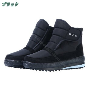 Ɋ΍ Xm[V[Y Y hu[c {A ۉ [Nu[c TChWbv ~p  ~ Xm[u[c  gbLO AEghAu[c nCJbg [gu[c 