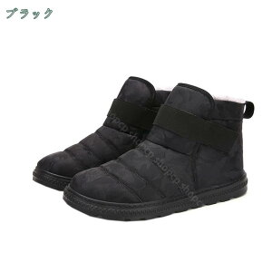 Xm[u[c V[g u[c N {A h ~p Xm[V[Y gbLOV[Y C winter snow boots men AEghA h y  AEghA y  ȌC C  E